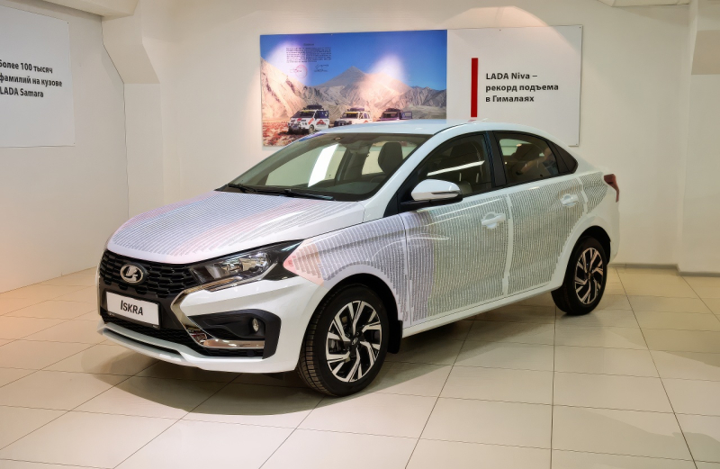 Бестселлер «АвтоВАЗа» переезжает в Петербург. Зачем?