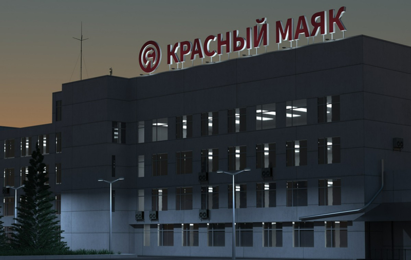 «Ярославский завод «Красный Маяк» увеличил мощности по выпуску тяжелых промышленных вибромоторов в девять раз