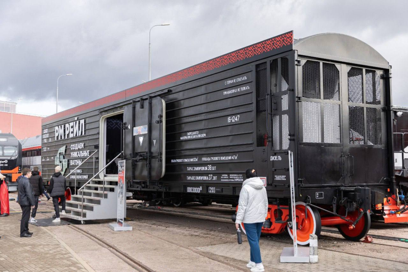 Блог о машиностроении и технике | Компания «РМ Рейл» представила на «PRO//Движение.Экспо» новейшие модели грузовых вагонов Компания «РМ Рейл» представила на «PRO//Движение.Экспо» новейшие модели грузовых вагонов
