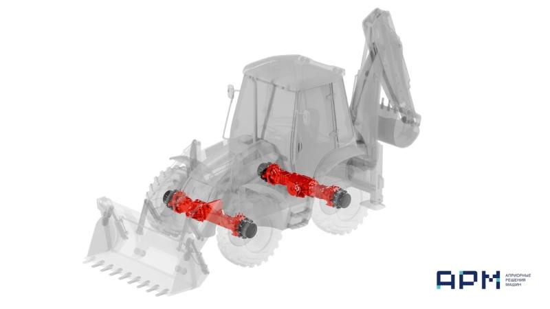 Блог о машиностроении и технике | В Чебоксарах запустят серийное создание ведущих мостов для российских экскаваторов-погрузчиков В Чебоксарах запустят серийное производство ведущих мостов для российских экскаваторов-погрузчиков