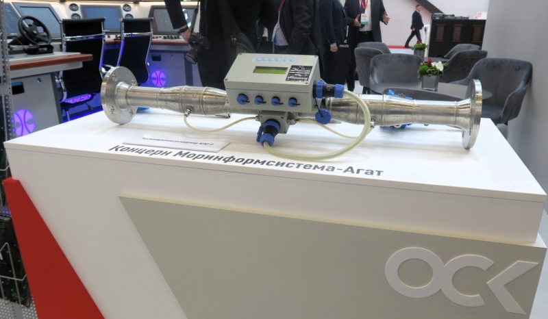 Блог о машиностроении и технике | Споры о движках. На выставке «Нева» участники обсуждают трудности замещения импортной продукции Споры о движках. На выставке «Нева» участники обсуждают трудности замещения импортной продукции