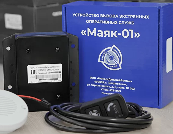 Блог о машиностроении и технике | «АвтоВАЗ» отзывает более 8 тыс. Lada Xray для установки оборудования «Эра-Глонасс» «АвтоВАЗ» отзывает более 8 тыс. Lada Xray для установки оборудования «Эра-Глонасс»