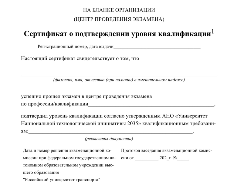 Блог о машиностроении и технике | Дроноводы и станочники сдадут экзамены вместе Дроноводы и станочники сдадут экзамены вместе
