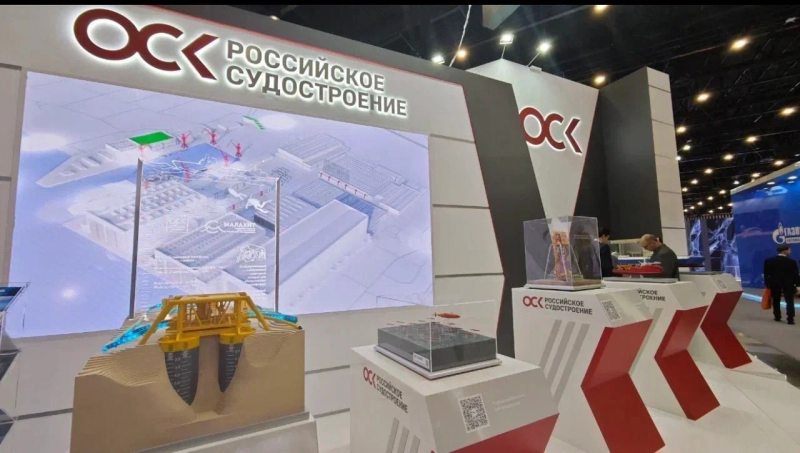 Блог о машиностроении и технике | ОСК представит на Петербургском международном газовом форуме концепт-проекты пяти инновационных разработок ОСК представит на Петербургском международном газовом форуме концепт-проекты пяти инновационных разработок