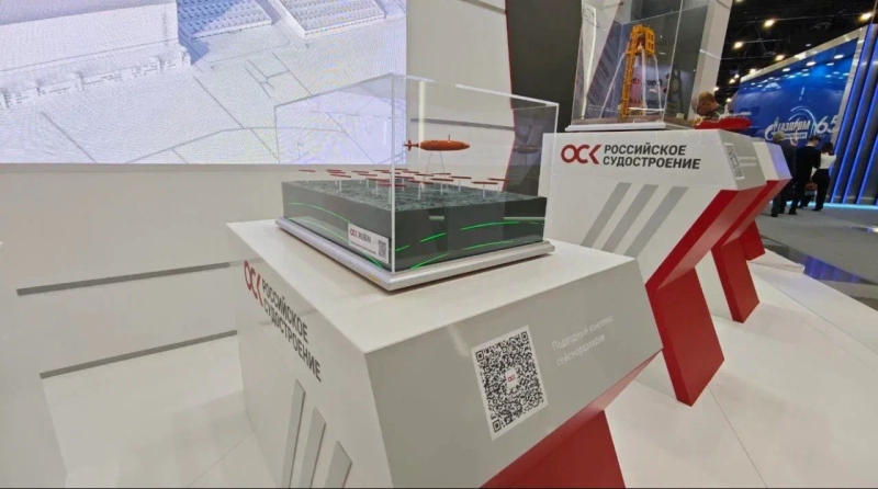 Блог о машиностроении и технике | ОСК представит на Петербургском международном газовом форуме концепт-проекты пяти инновационных разработок ОСК представит на Петербургском международном газовом форуме концепт-проекты пяти инновационных разработок