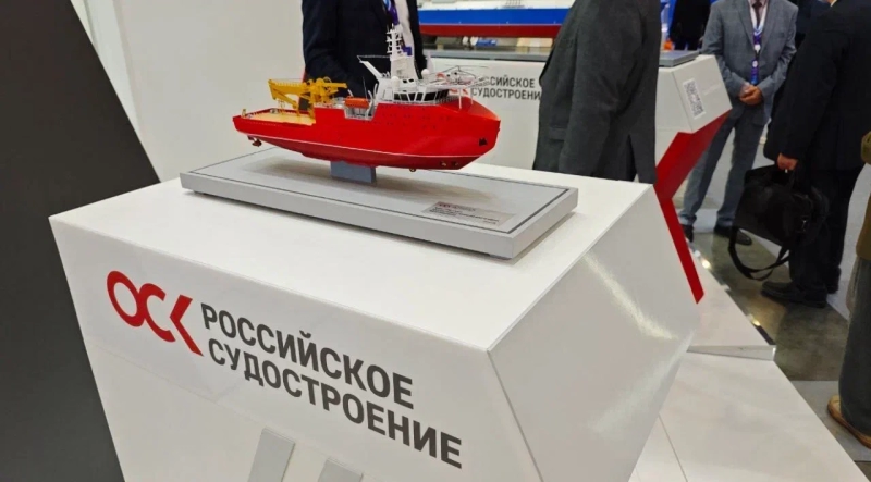 Блог о машиностроении и технике | ОСК представит на Петербургском международном газовом форуме концепт-проекты пяти инновационных разработок ОСК представит на Петербургском международном газовом форуме концепт-проекты пяти инновационных разработок