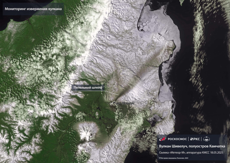 Блог о машиностроении и технике | Роскосмос и ВЭБ будут совместно привлекать частные инвестиции в космическую отрасль через механизм ГЧП Роскосмос и ВЭБ будут совместно привлекать частные инвестиции в космическую отрасль через механизм ГЧП