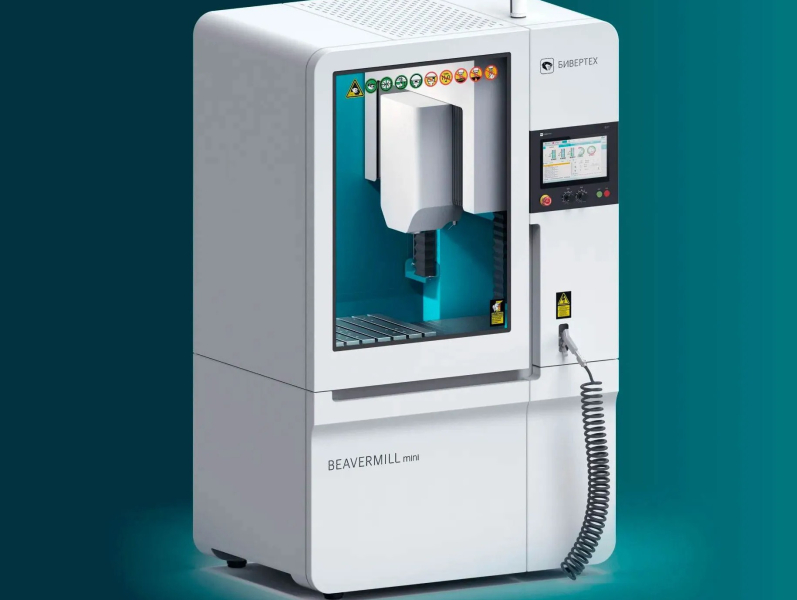 Блог о машиностроении и технике | Фонд содействия инновациям и Минпромторг объявили грантовые конкурсы в сфере станкостроения Фонд содействия инновациям и Минпромторг объявили грантовые конкурсы в сфере станкостроения