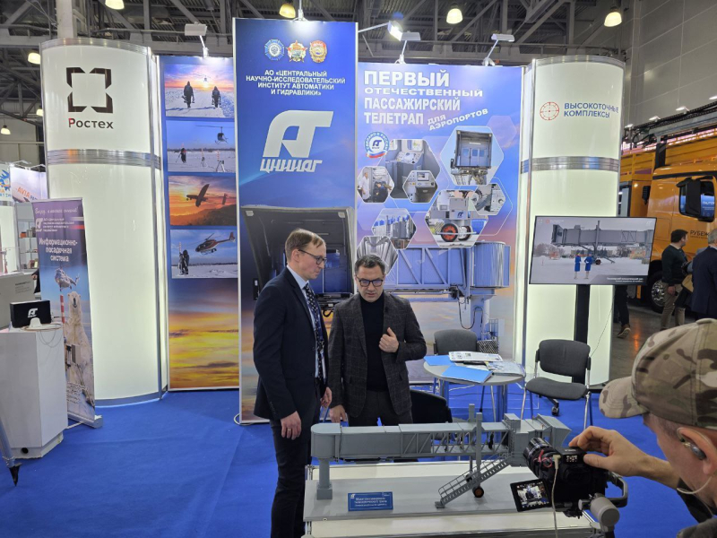 Блог о машиностроении и технике | Первый российский телетрап планируют поставить в аэропорт на опытную эксплуатацию до конца лета Первый российский телетрап планируют поставить в аэропорт на опытную эксплуатацию до конца лета