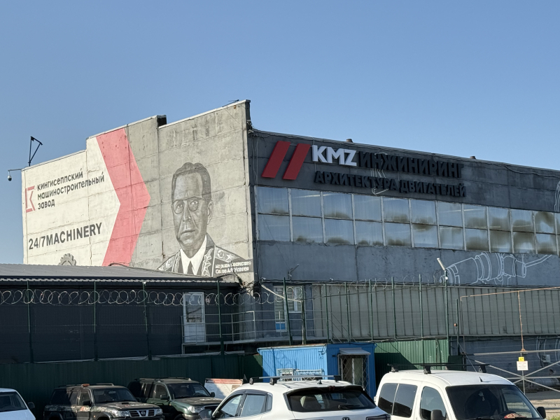 Блог о машиностроении и технике | Борьба за справедливость: Кингисеппский машиностроительный завод спорит с автозаводом «Урал» из-за стенда испытания и проверки лебедок Борьба за справедливость: Кингисеппский машиностроительный завод спорит с автозаводом «Урал» из-за стенда испытания и проверки лебедок